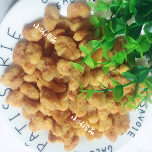 小林淘品 怪味胡豆蚕虫四川乐山特产犍为小吃希贵饼家零食5袋包邮