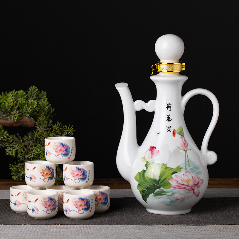 创意酒具套装仿古分酒器中式分酒壶家用白酒陶瓷酒具酒杯青花瓷,餐饮具,家用酒壶,淘宝优惠券,粉丝福利购,淘宝优惠卷