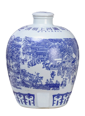 陶瓷酒坛密封龙头水嘴景德镇家用