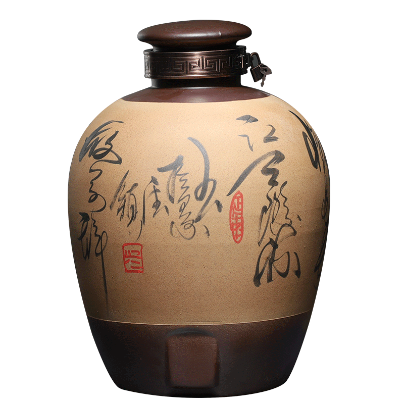 陶瓷坛子仿古家用泡酒