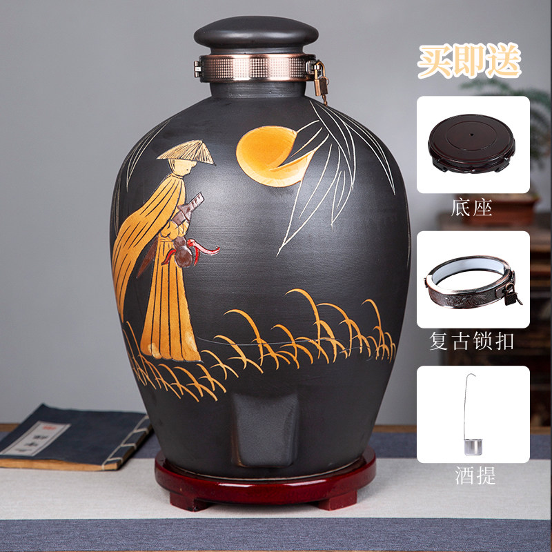 景德镇陶瓷酒坛酒缸酒坛子酒罐仿古酒坛泡酒瓶带龙头20斤30斤50斤