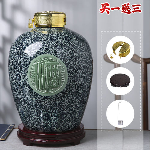 景德镇陶瓷坛子仿古家用密封酒壶