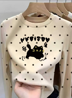 女童德绒长袖T恤春秋冬童装中大童打底衫洋气波点圆领内搭上衣潮