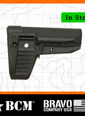BCM Stock Mod 1-SOPMOD-Compartment-Black 复刻后托