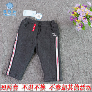 婴姿坊特价男女童冬款童装裤 纯棉软牛仔加棉长裤5211宝宝冬棉裤