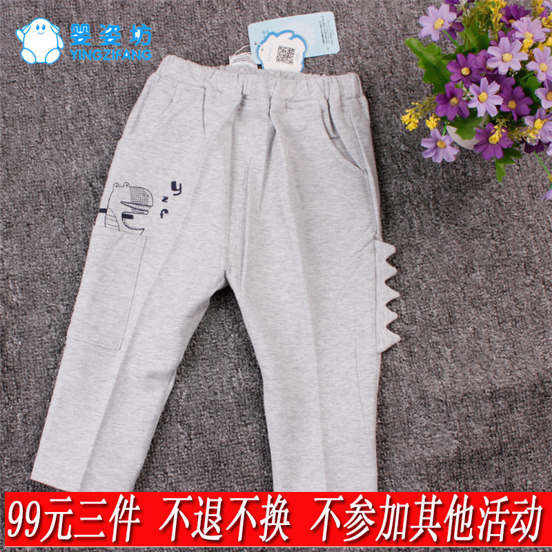 婴姿坊中小童纯棉休闲运动裤子