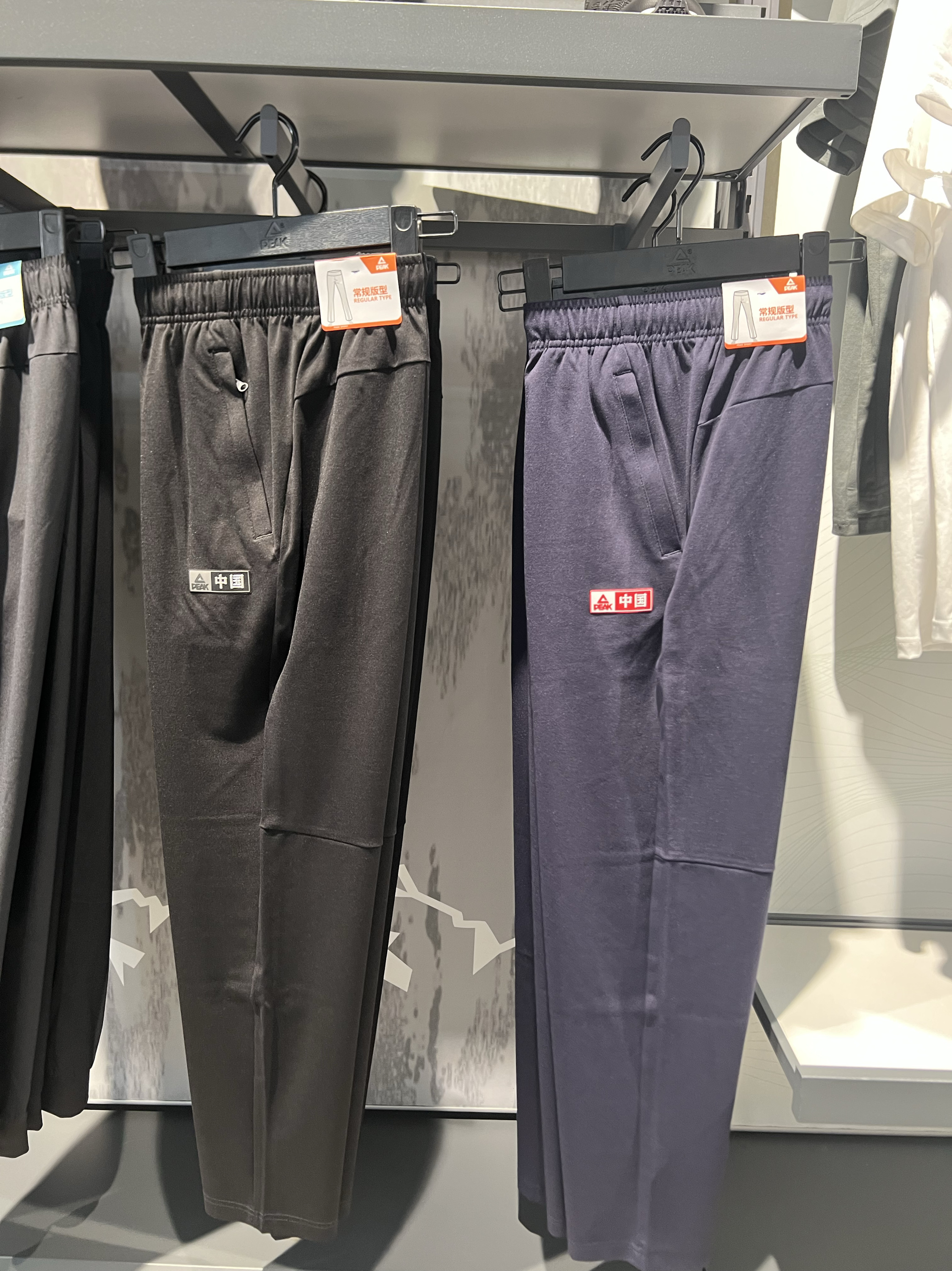 匹克针织长裤中国系列2024秋冬直筒垂直面料裤休闲运动裤FB243027