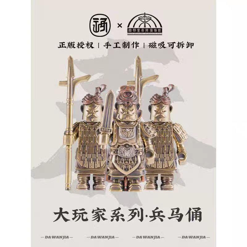 【秦始皇帝陵博物院】兵马俑士兵中国风模型摆件创意桌面装饰品