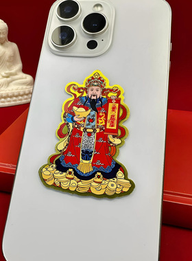 新财神贴入户门神画像植绒洒金门神贴小号关羽张飞迷你小门神招财