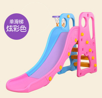 滑梯加長(zhǎng)彩色滑梯秋千方便清潔