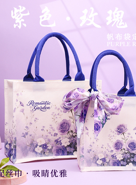 新款2026女帆布包按扣手提袋通勤旅游帆布袋定做广告定制logo展会