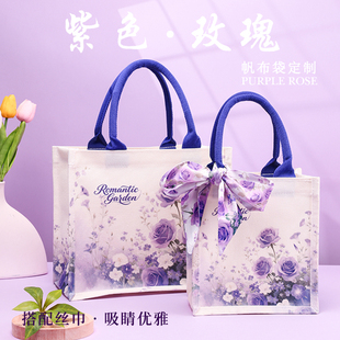 新款2026女帆布包按扣手提袋通勤旅游帆布袋定做广告定制logo展会