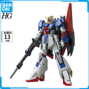 高达拼装 HGUC 203 ZETA敢达 GUNDAM 新生 万代 模型 144