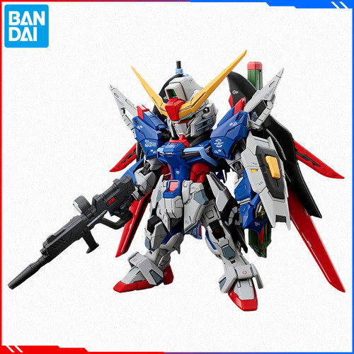 万代MGSD命运高达拼装模型