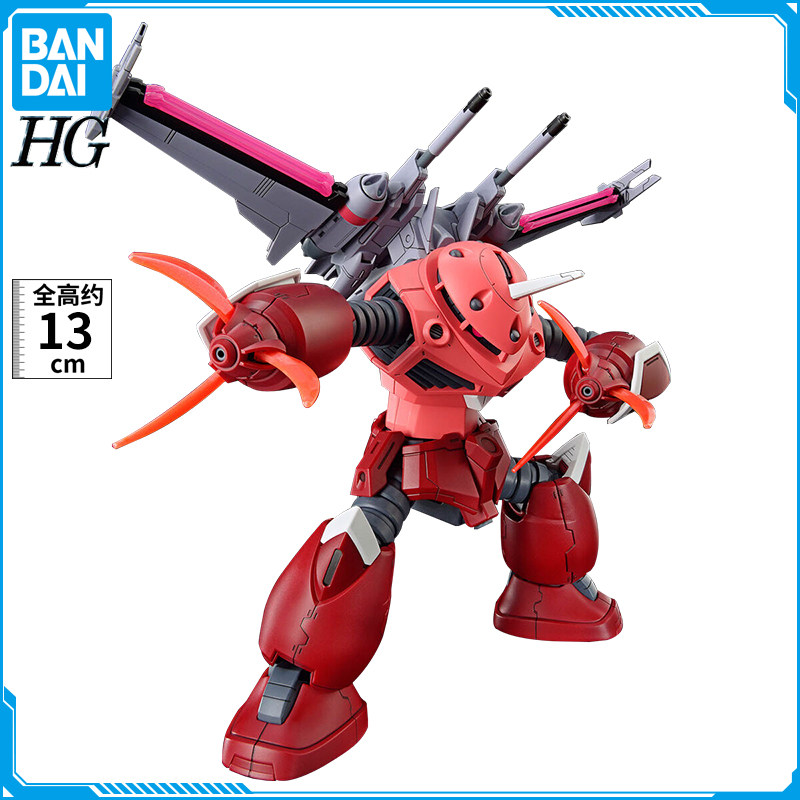 现货 万代 HGCE 1/144 260 正义魔蟹 SEED FREEDOM ver.拼装模型