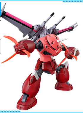 现货 万代 HGCE 1/144 260 正义魔蟹 SEED FREEDOM ver.拼装模型