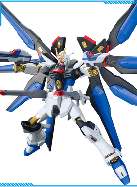 万代 HGUC 201 新生强袭自由 突击 1/144 CE高达 HG拼装模型 现货