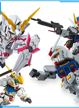 万代Q版高达拼装模型 SDEX强袭自由独角兽能天使飞翼异端沙扎比牛