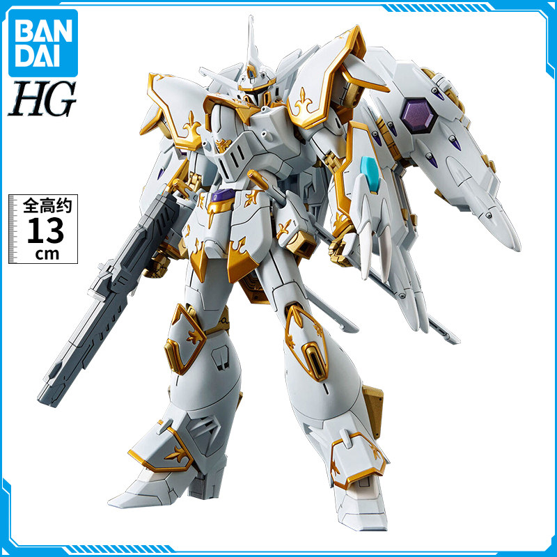 万代 HGCE 257 1/144 黑骑士小队 神鸟 迦楼罗 高达拼装模型 现货,模玩/动漫/周边/娃圈三坑/桌游,高达模型专区,淘宝优惠券,粉丝福利购,淘宝优惠卷