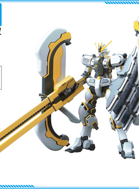 万代 高达拼装模型 HG 1/144 阿特拉斯 敢达雷霆宙域 现货