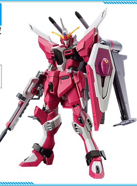 万代 HGCE 251 无限正义高达二式  1/144高达拼装模型SEED剧场版