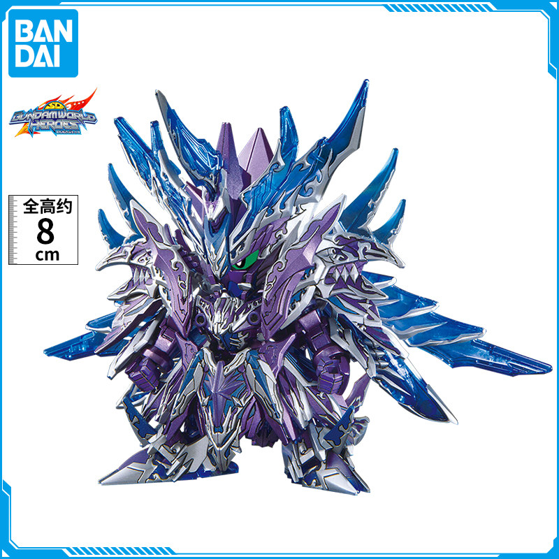 万代 高达拼装模型 世界英雄传 SDW 龙骑士传说 正义无限飞龙高达