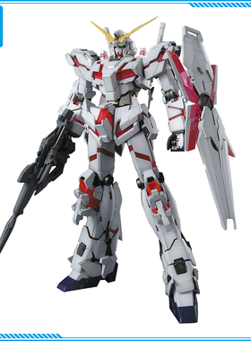 万代 MG 独角兽高达 RX-0 OVA 映像版 可变形 1/100 敢达拼装模型