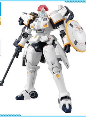 万代 高达拼装模型 MG 托鲁基斯 特鲁基斯 多鲁基斯I EW版 1/100