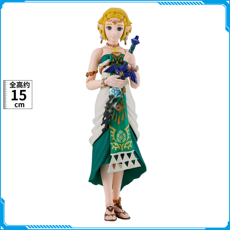 现货 GSC figma637 塞尔达传说 王国之泪 公主 可动手办