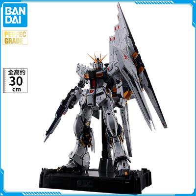 万代PGU牛高达拼装模型