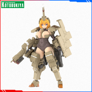 寿屋 FG124 机甲少女 辉锤机娘 Frame Arms Girl FAG 拼装模型