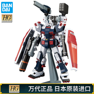 万代敢达拼装 雷霆宙域动画版 备高达 144 模型HG 全装