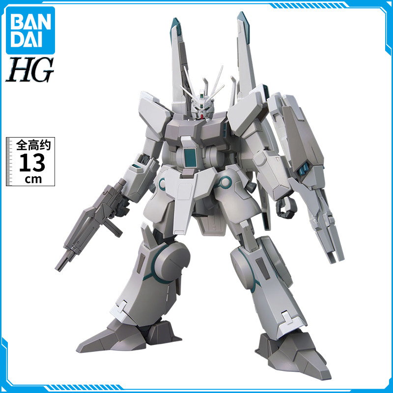 现货 万代 HGUC 银弹 1/144 170 ARX-014 机动战士高达 拼装模型