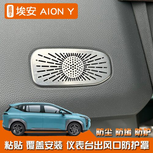 镂空设计不影响出风散热