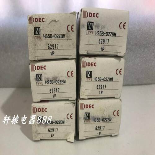 配件全新原装日本和泉IDEC安全门开关 HS5B-02  HS5B-02ZBM议价