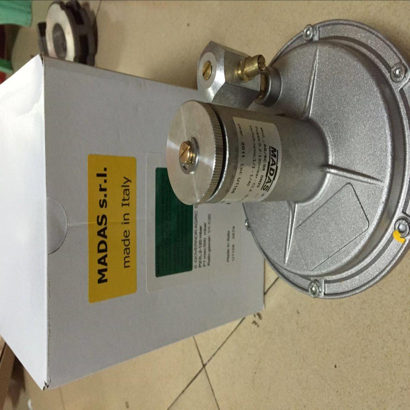 配件MADAS马达斯AGRC DN15空然比例阀 DN15DN20DN25DN4DN50议价