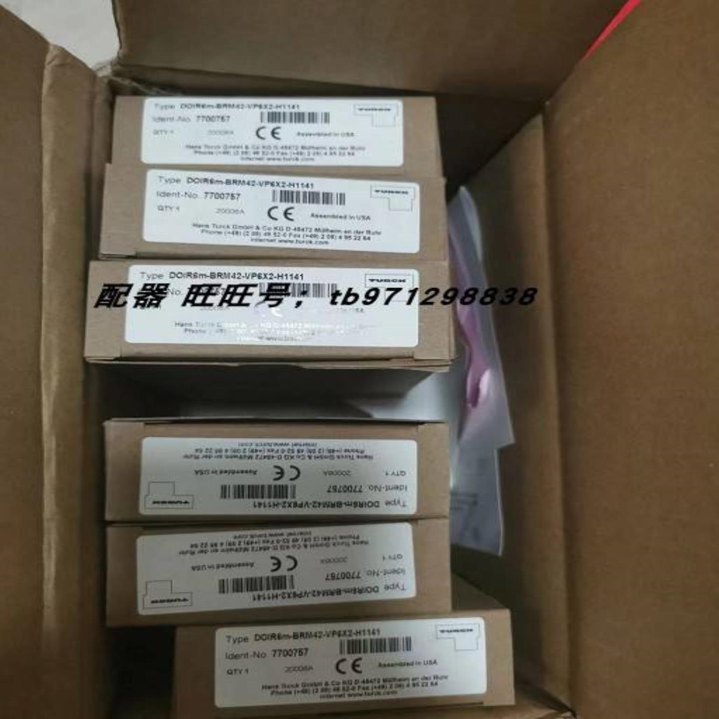 配件Turck长距离光电感应器DOIR6m-BRM42-VP6X2-H1141议价