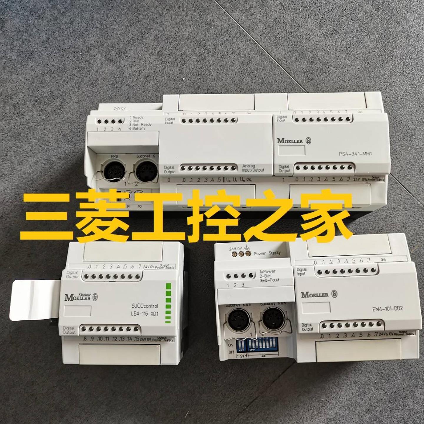 配件* LE4-503-BS1501-BS1  PS4-271-MM1 PS416-MEM-442议价