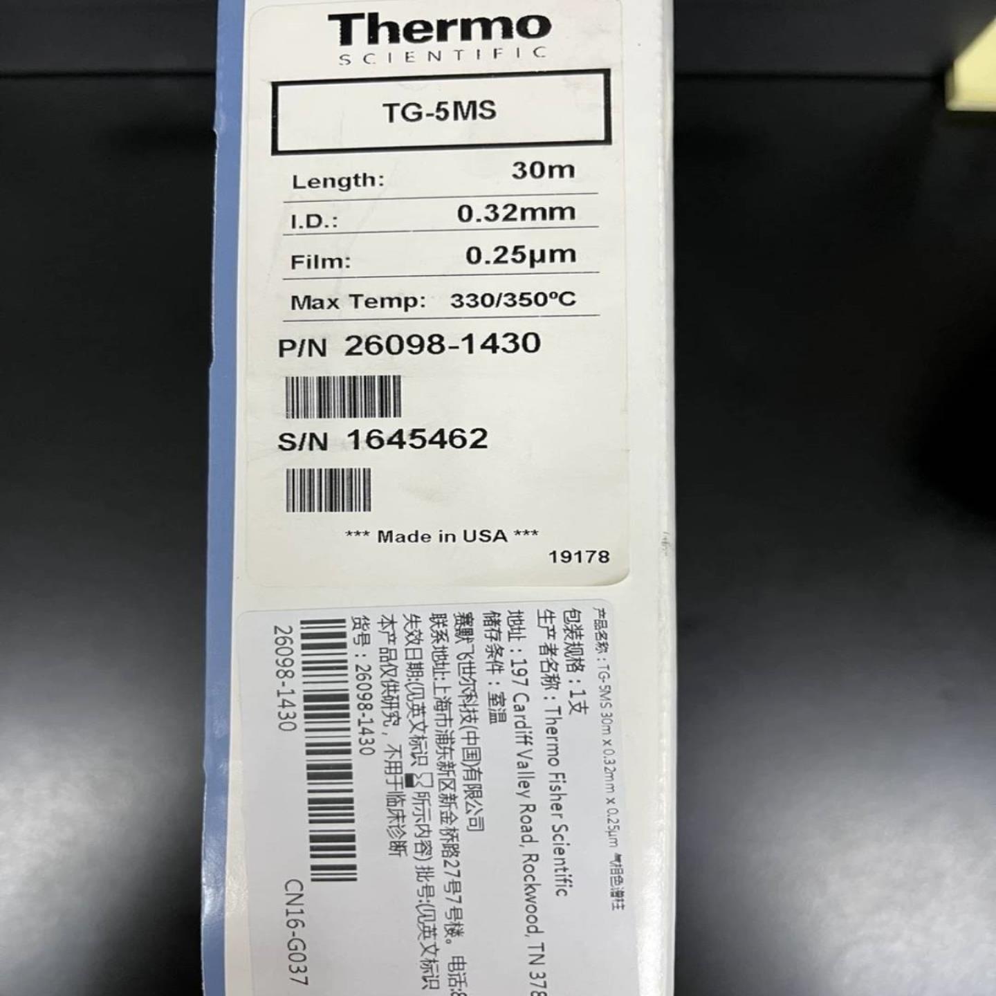 配件安捷伦 5182-9201 赛默飞 26098-1430 沃特世18600议价