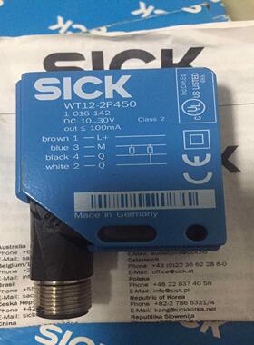 配件全新SICK传感器 WT12-2P450 1016142原装现货议价