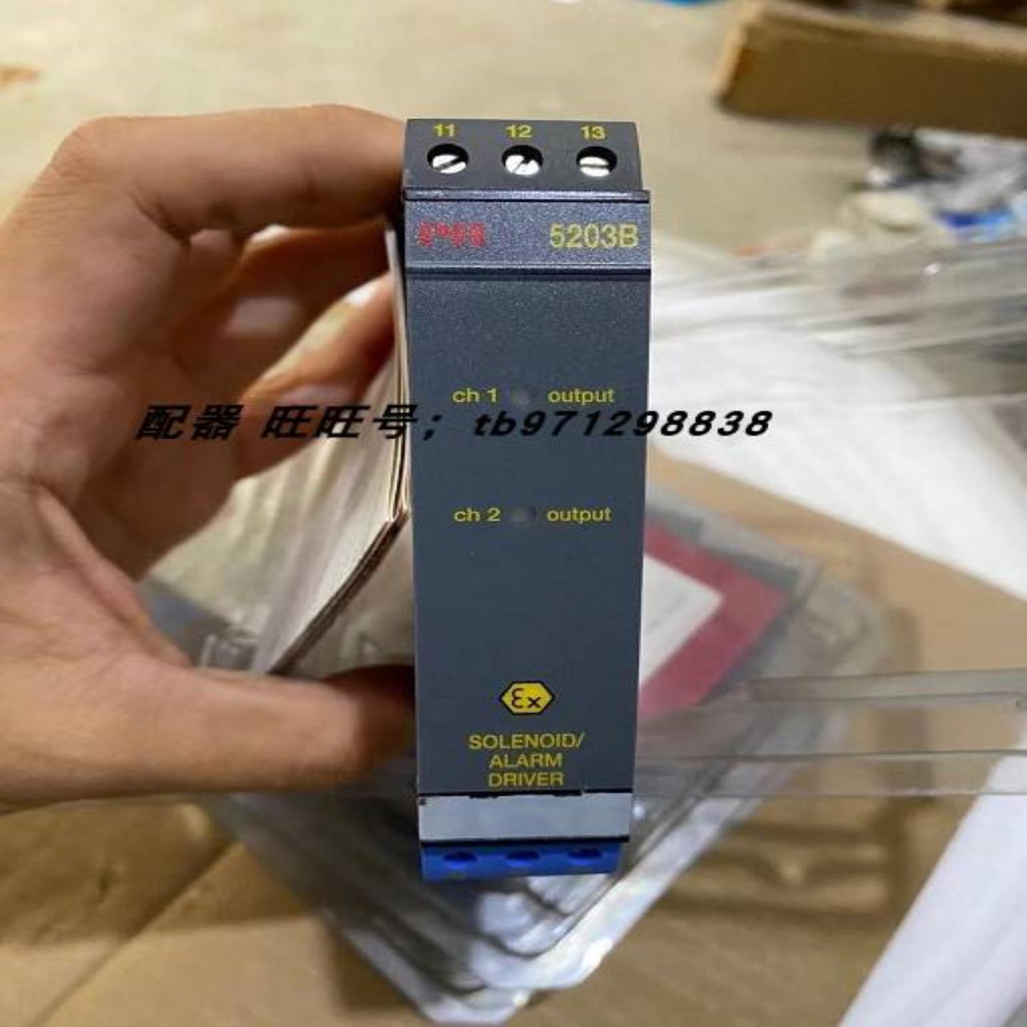 配件丹麦PR electronics全新原装信号隔离器5202B 5203BI议价