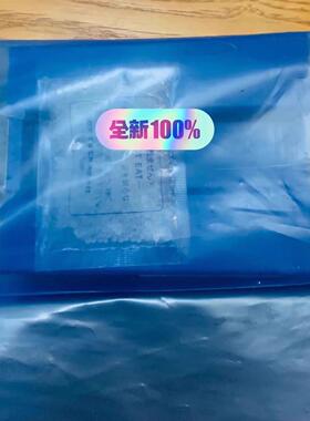 配件Terasaki 电路板PCB EMI-103  EIN-1301S  ERY-211 议价