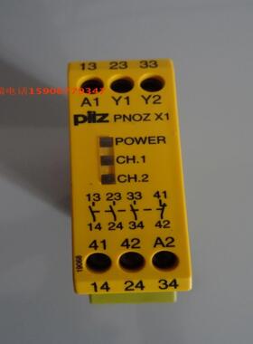 配件PILZ皮尔兹PN0Z安全继电器 PNOZ X1 订货号774300 现议价
