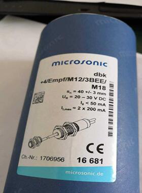 配件德国microsonic原装正品超声波dbk+4M123BEEM18 E议价