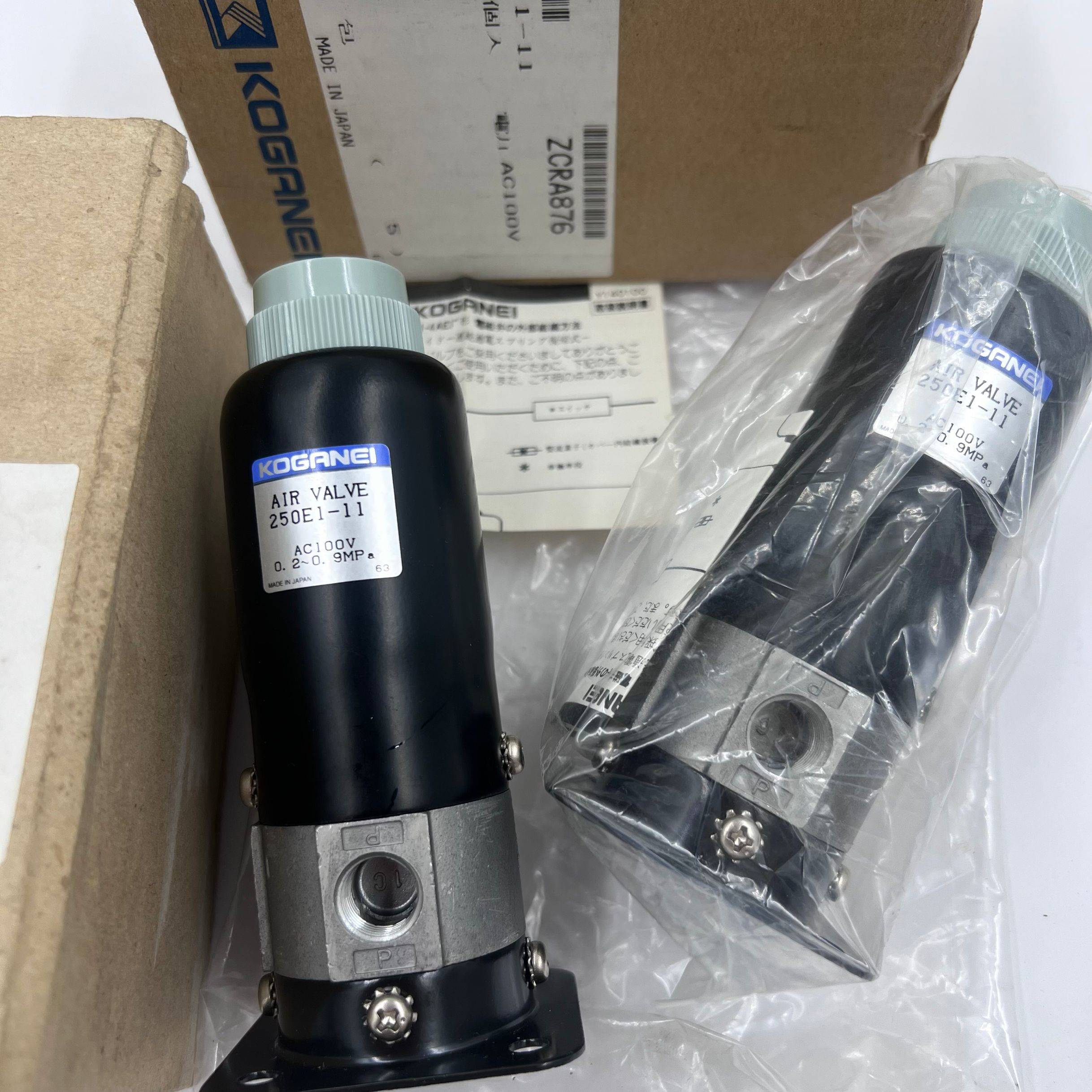 配件原装日本KOGANEI小金井电磁阀VA500AE1-51WVV2503AE1议价