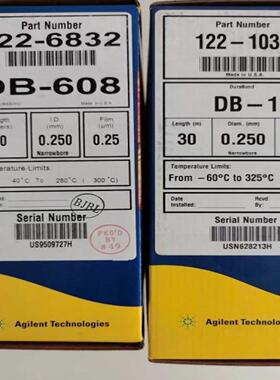 配件Agilent毛细管色谱柱DB-1 30m*025*025um 122-1032 议价