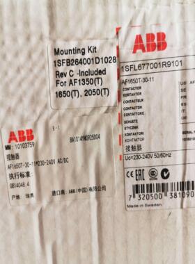 配件ABB接触器AF1650T-30-11UC230-240V 5060HZ原装进口议价