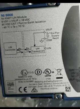 配件美国NI 9866功能完好 二手的全新的都有议价