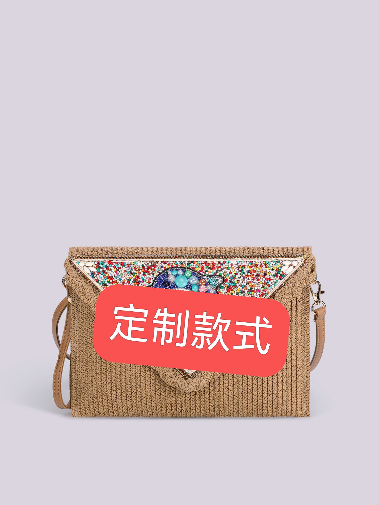 来样定做源头厂家50起制定款