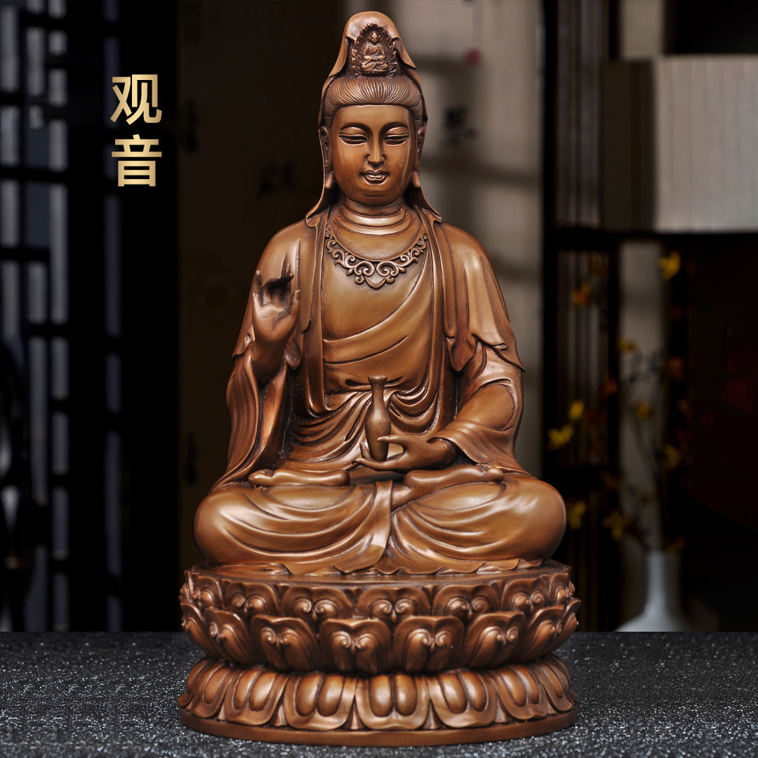 紫铜观音摆件南海观世音菩萨坐莲